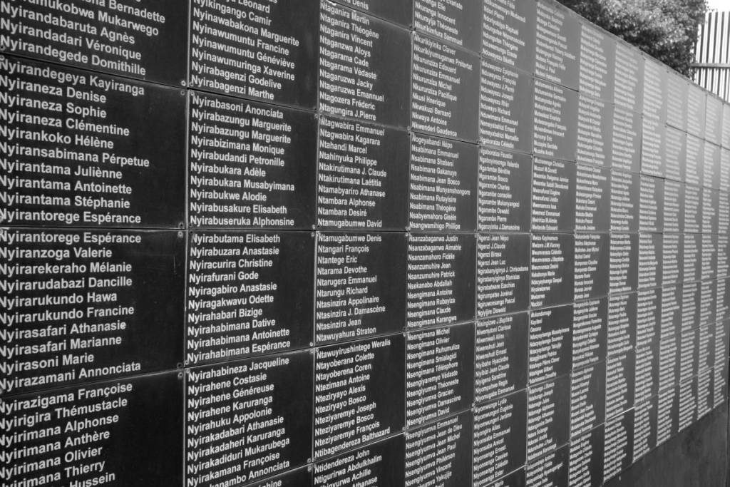 Kigali Genocide Memorial Museum