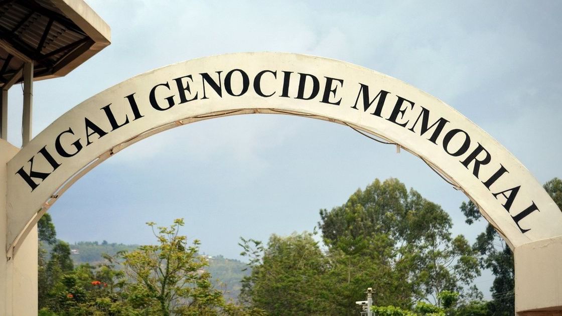 Kigali Genocide Memorial Museum